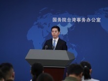 国台办：赖清德吃的是媚日的饭，干的是卖台的勾当