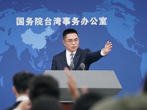 国台办：习近平主席在俄罗斯媒体发表的署名文章，郑重宣示祖国统一的历史大势不可阻挡_fororder_VCG111567329832