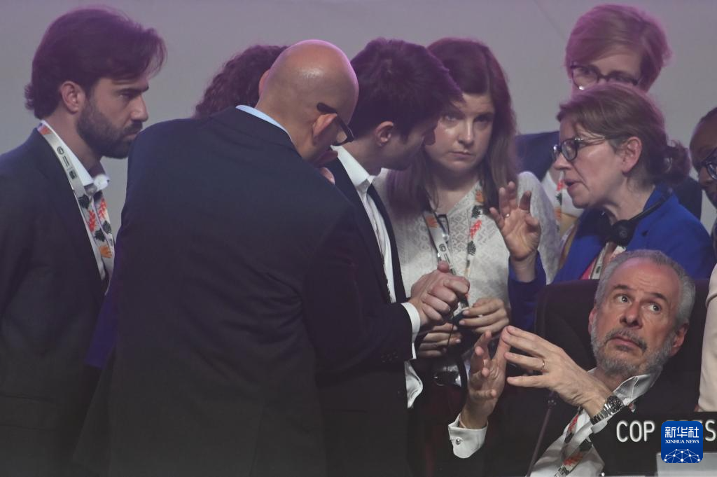 贝伦气候大会闭幕 展现绿色转型决心