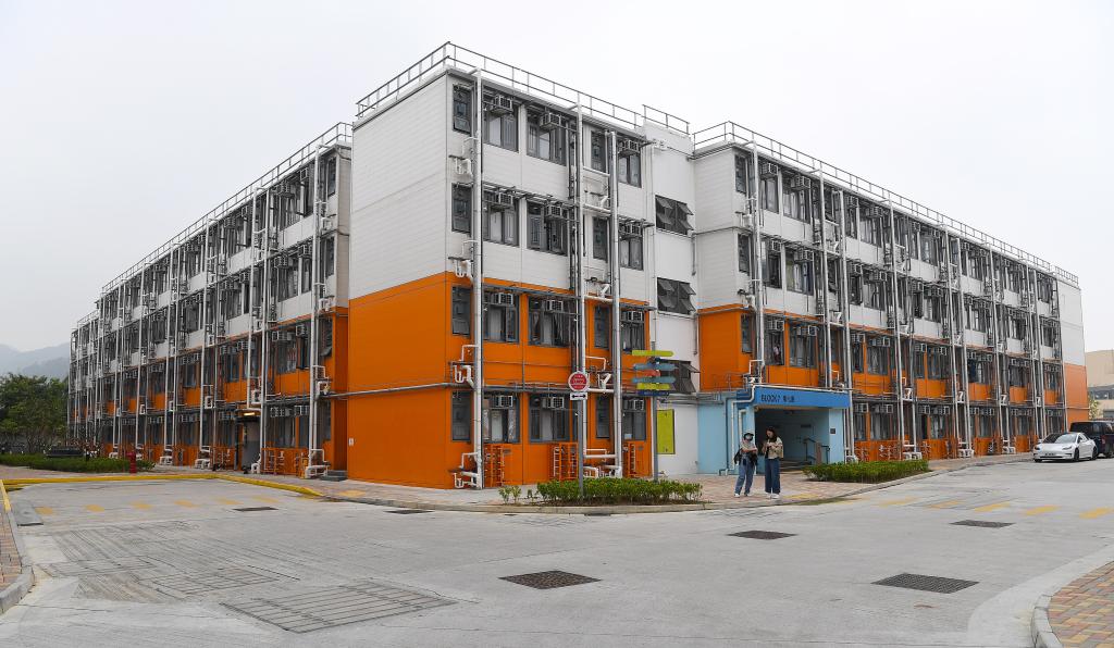 加快迈向由治及兴的进程表——新一份施政报告振奋香港社会各界