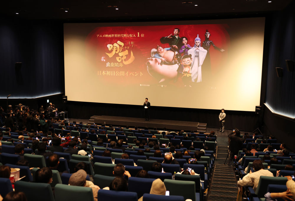 “哪吒”登陆日欧圈粉