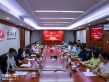 跨越海峡的接力 台北广西同乡会再续“马君武博士纪念奖学金”