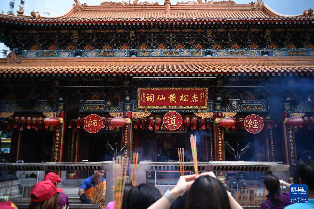 香港故事丨黄大仙信俗：从香火氤氲到非遗新韵