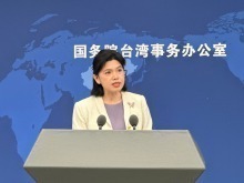 国台办：郑丽文率团访问大陆，顺应了岛内主流民意，会得到台湾民众的肯定和支持_fororder_VCG111633397008