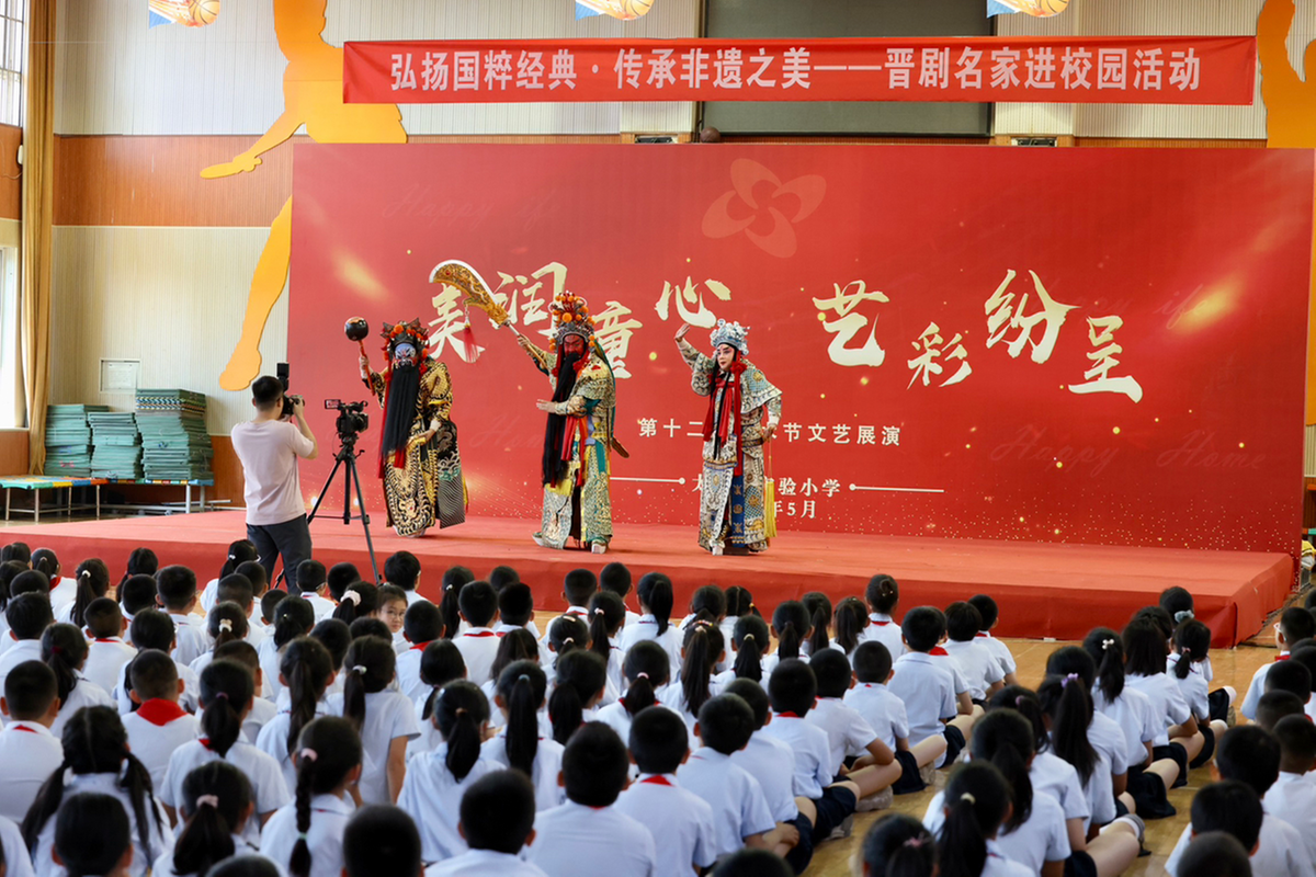 山西太原:非遗进校园 迎“六一”儿童节 山西太原:非遗进校园 迎“六一”儿童节