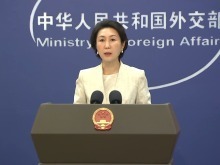 外交部：国际调解院顺应合作共赢的时代大势