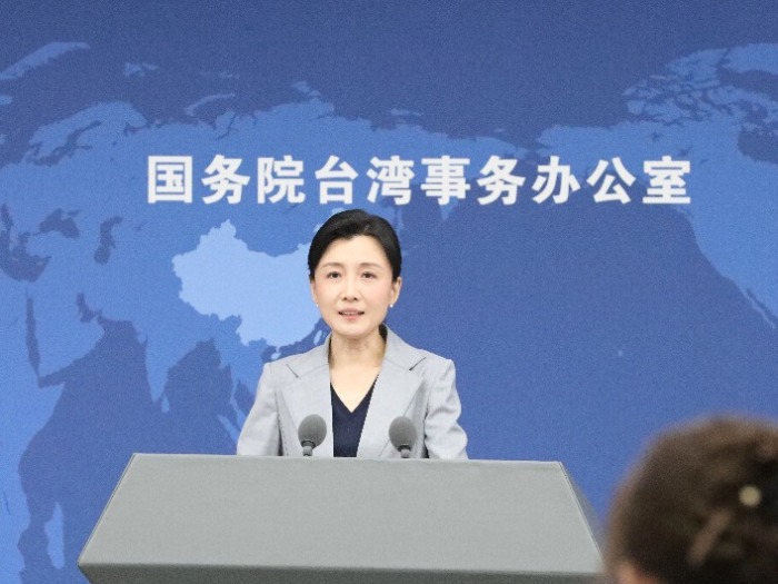 国台办：西藏吉隆泥石流灾害发生，衷心感谢台湾各界人士和在大陆的台胞台企表达关心慰问