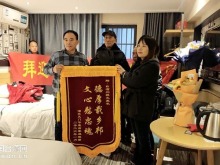 海峡摆渡二十载 新春再送老兵归——刘德文2026年第二次护送湖北老兵魂归故里