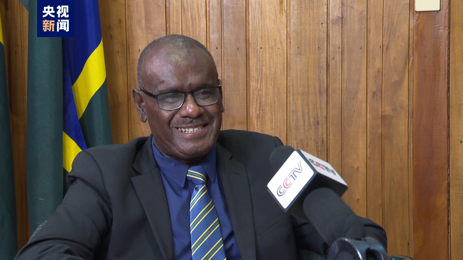 总台专访丨所罗门群岛新任总理马内莱：坚定奉行一个中国原则