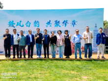 两岸婚姻家庭搭桥梁 赣台民俗嘉年华绘同心
