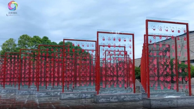 台湾青年探访建川博物馆聚落：触摸老兵手印 致敬抗战英雄_fororder_截图录屏_选择区域_20251014105402