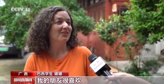 外国人来华“不见外” “中国速度”和“中国服务”实力圈粉 外国人来华“不见外” “中国速度”和“中国服务”实力圈粉