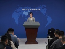 国台办：民进党当局在食品安全上的做法不得人心，应向民众作出负责任的交代_fororder_VCG111632058224