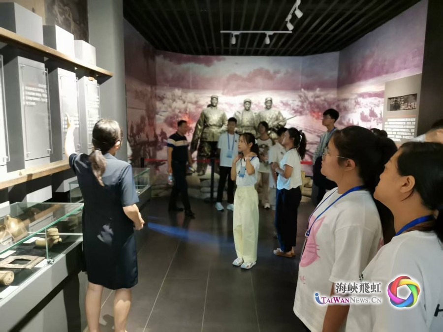 黑龙江省台联组织开展黑龙江省台胞青少年研学活动_fororder_图２