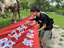 两岸青年爱国主题签名活动在东北抗联纪念园举行