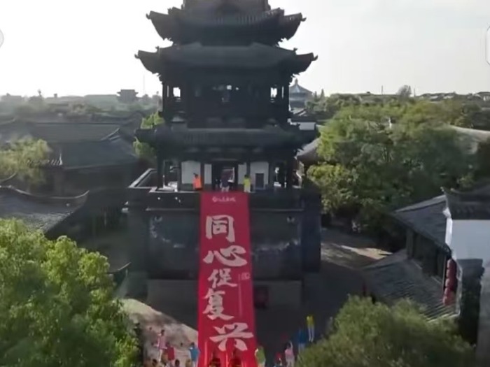 越来越多的台湾同胞勇敢发声 台湾光复的历史不容扭曲