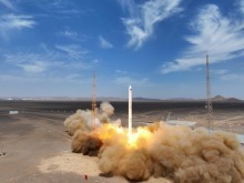双曲线一号遥十运载火箭发射成功