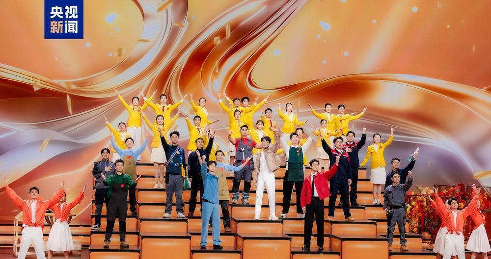 回家，过年！中央广播电视总台《2026年春节联欢晚会》完成全部五次彩排