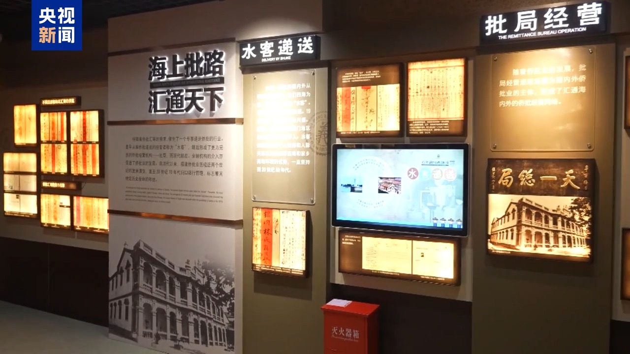 中国三项文献遗产入选世界记忆名录，背后的含金量有多高？
