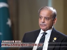 国际人士积极评价习近平主席在上海合作组织天津峰会期间发表的重要讲话