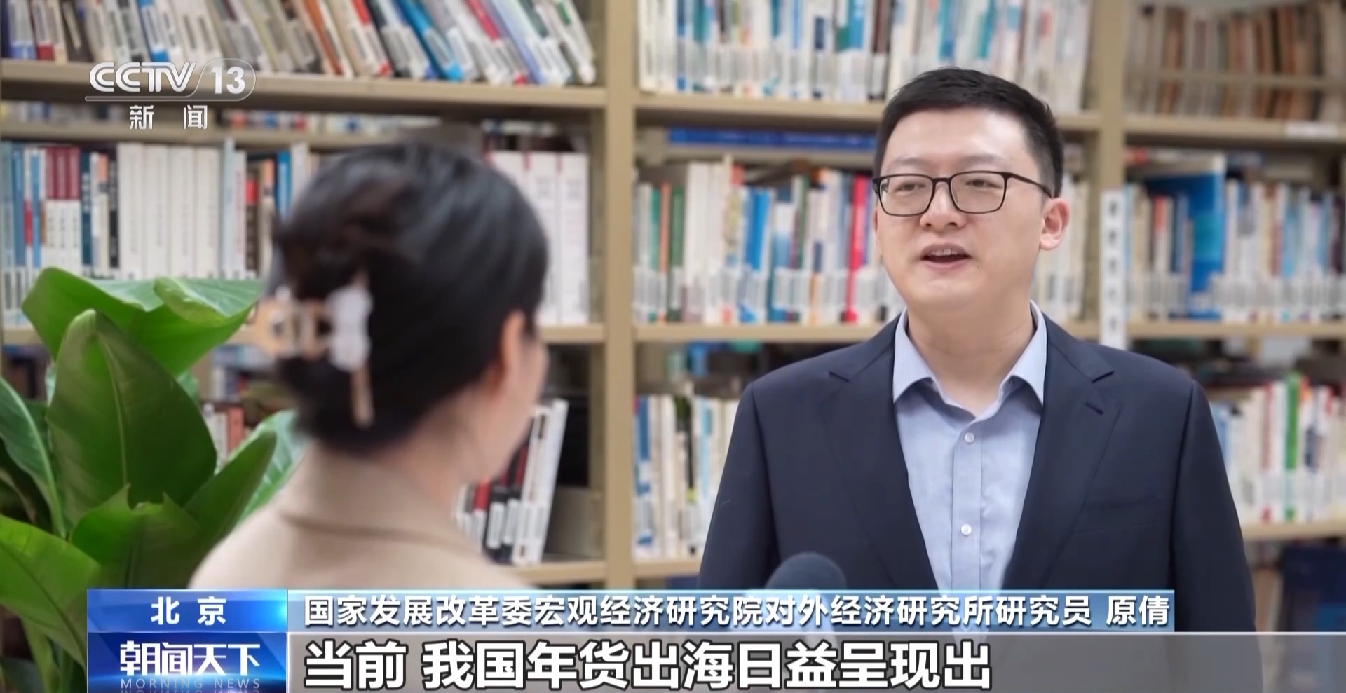 烟花走俏 麻将机大卖……外国人怎么过春节？中国节日“玩法”走向世界