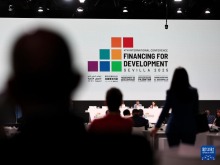 第四次发展筹资问题国际会议通过《塞维利亚承诺》