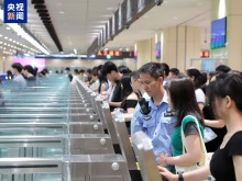 开通四周年 青茂口岸验放旅客超1.03亿人次