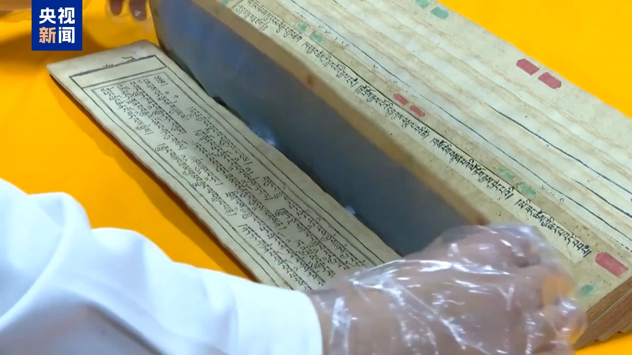 中国三项文献遗产入选世界记忆名录，背后的含金量有多高？