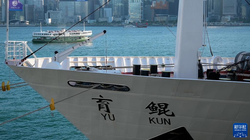 “育鲲”轮：国际航运中心的特别访客