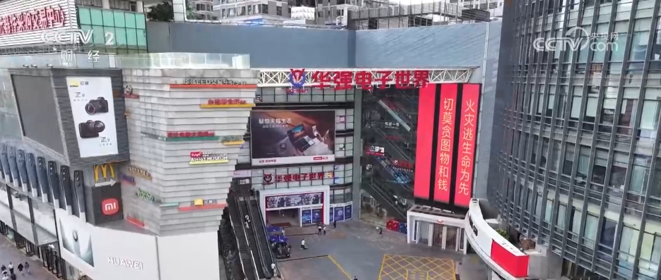 外贸企业顶住“压力测试” 拓展多元市场坚韧迎“风浪”