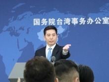 国台办：强烈谴责在日本发生的多起包括台湾同胞在内的游客遇袭事件，日方应尽快严惩肇事者