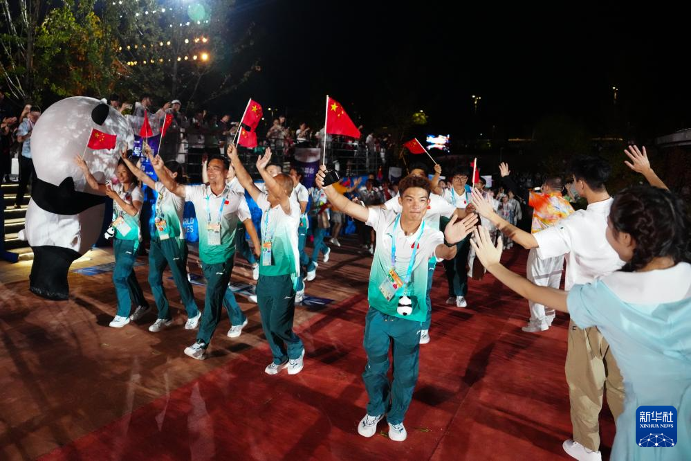 第12届世界运动会闭幕式举行