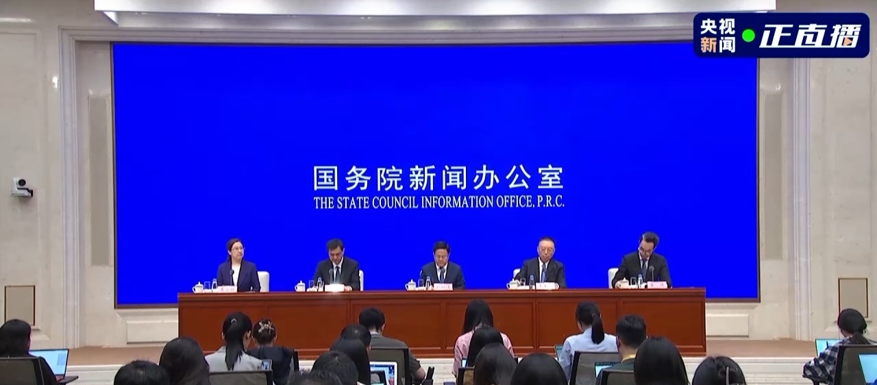 这场发布会，中国人的成就感拉满！
