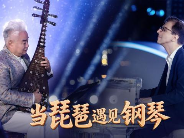 听见彼此乐器们在重庆先聊上了