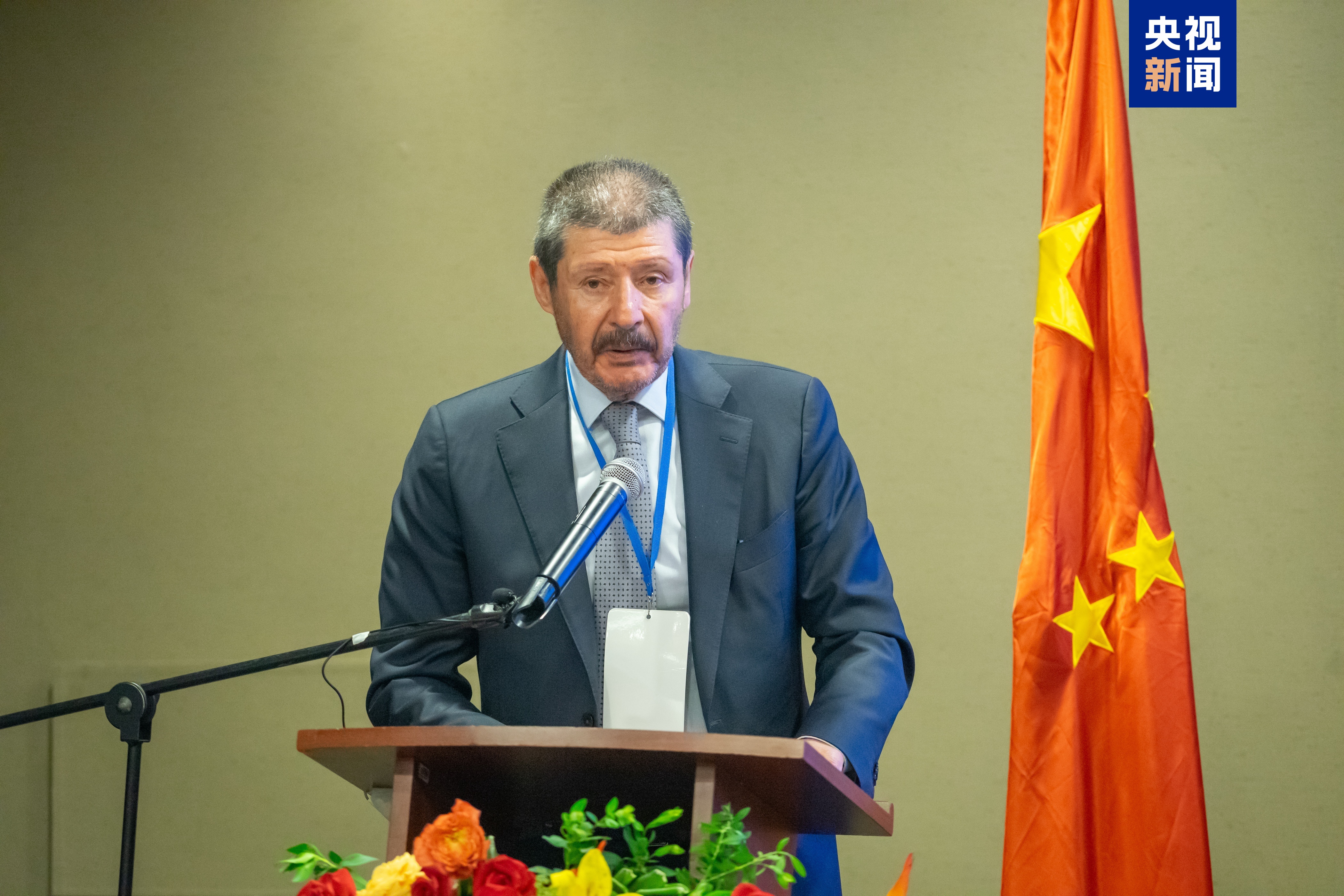 中国机遇 世界共享！“春天里的中国”全球对话会哥伦比亚专场在波哥大举行