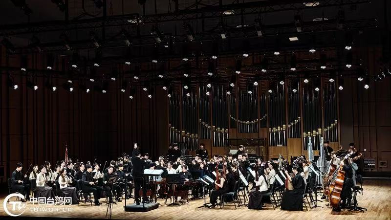 以乐为桥 共谱华章 杭台两地春季交流音乐会在浙江音乐学院圆满举办