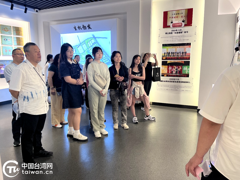 “寻根筑梦 共创未来” 台湾青年学子文化研学之旅在镇江成功举办