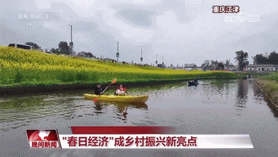 一起乘上开往春天的时光火车 穿越花海