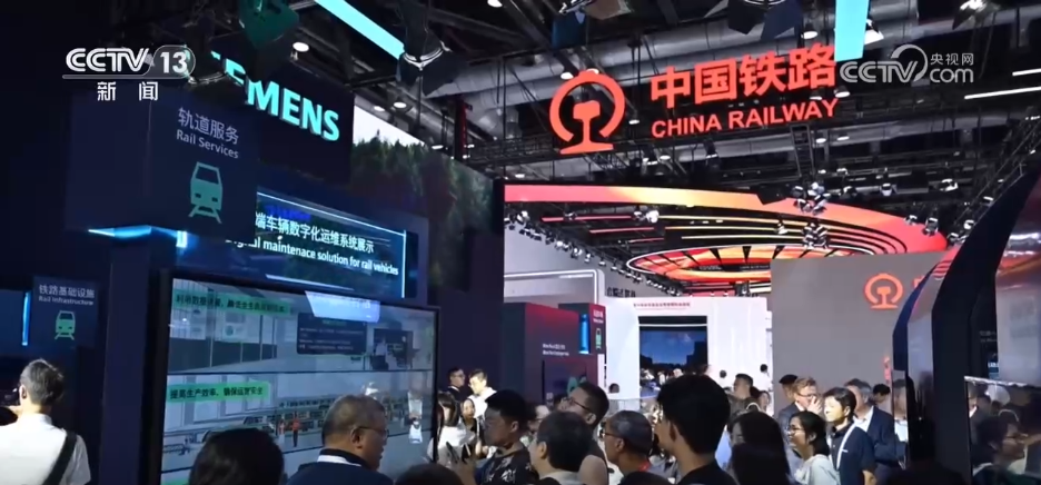 交通领域最新技术亮相北京国际展会 “中国速度”持续惊艳世界
