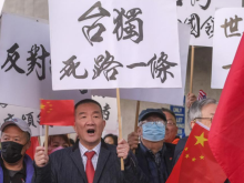 赖清德即将窜美“朝圣”，“台独金孙”又要慷慨解囊！