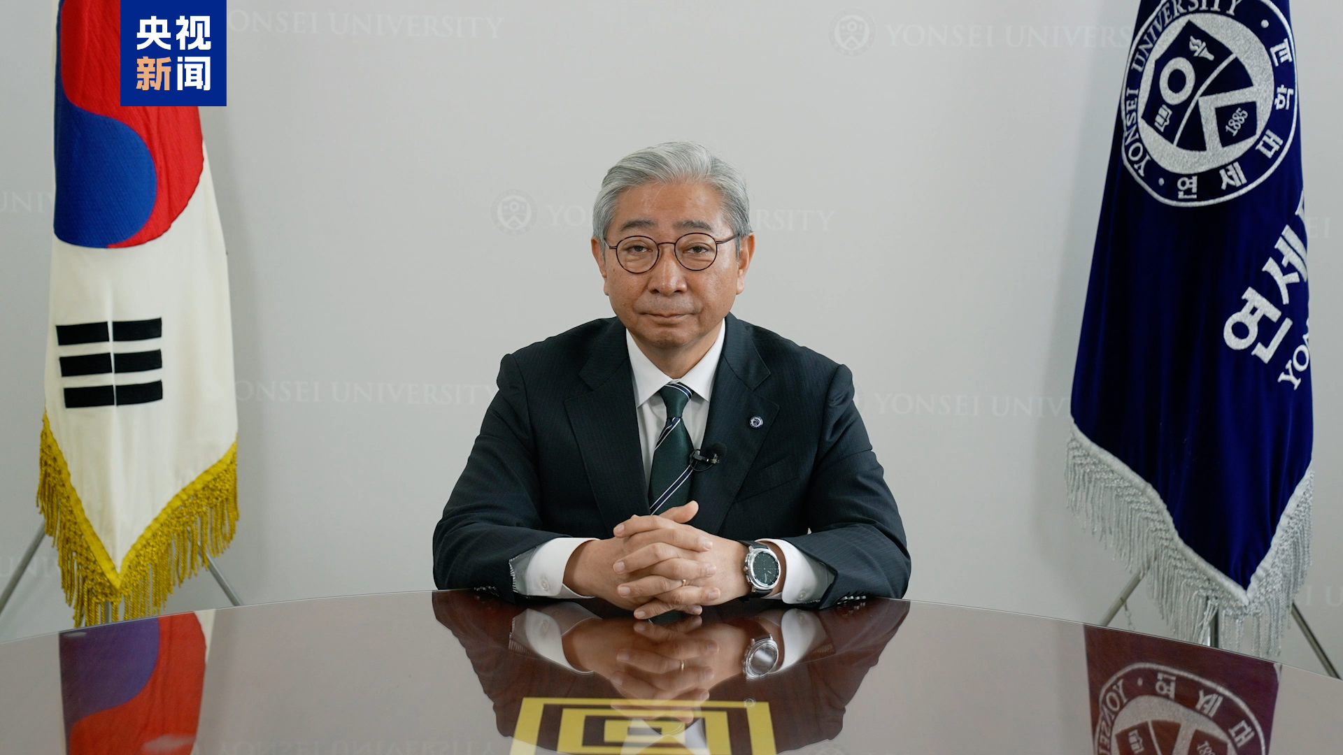 携手共进！“全球治理与亚太共繁荣”对话会在北京举行