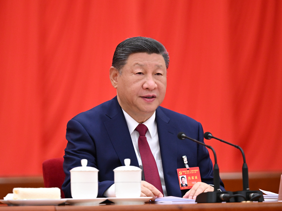 受权发布丨中国共产党第二十届中央委员会第四次全体会议公报