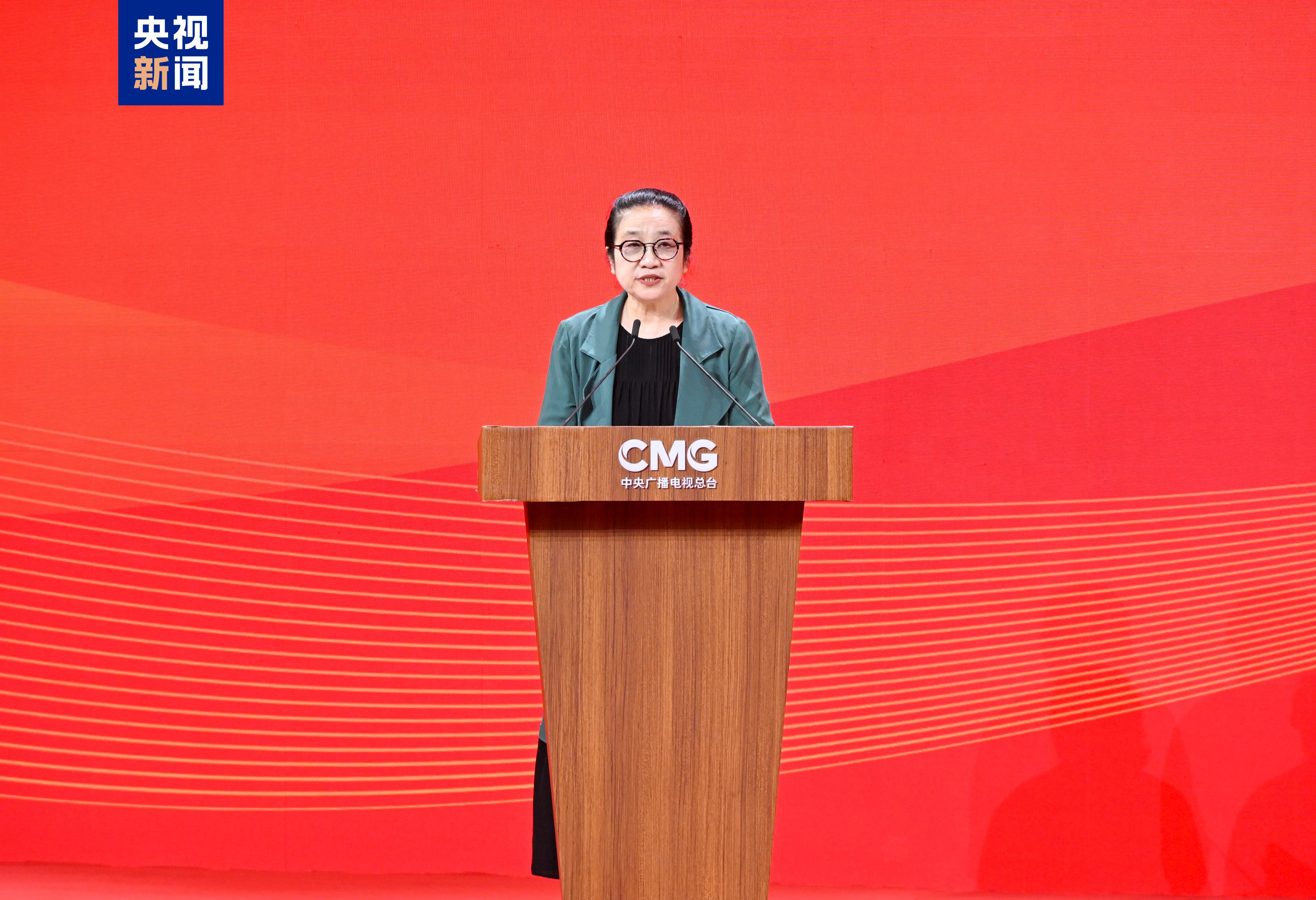 中央广播电视总台纪念中国人民抗日战争暨世界反法西斯战争胜利80周年员工书画摄影展开幕