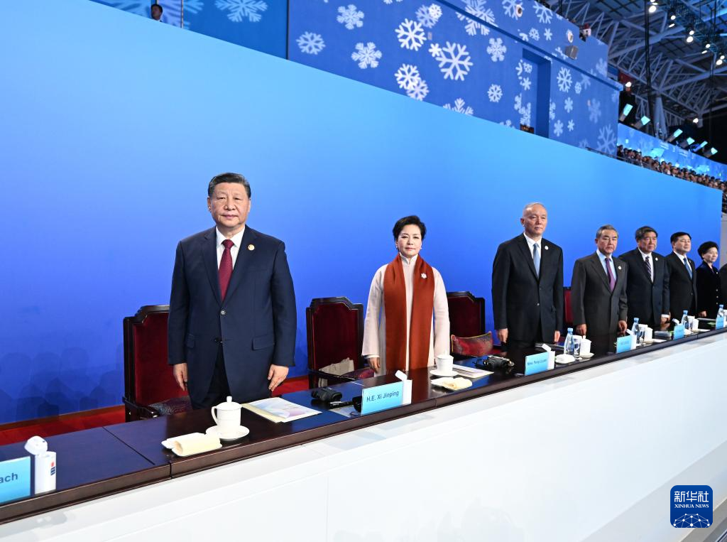 第九届亚洲冬季运动会在哈尔滨隆重开幕 习近平出席开幕式并宣布本届亚冬会开幕