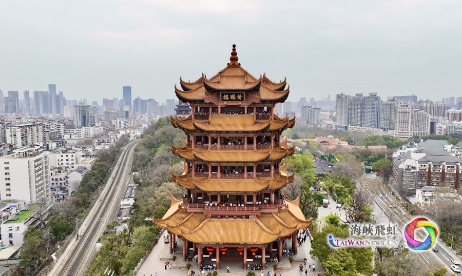 赏春日胜景  谋合作发展——2024年“英雄城市·樱花之约”汉台经贸交流活动组图