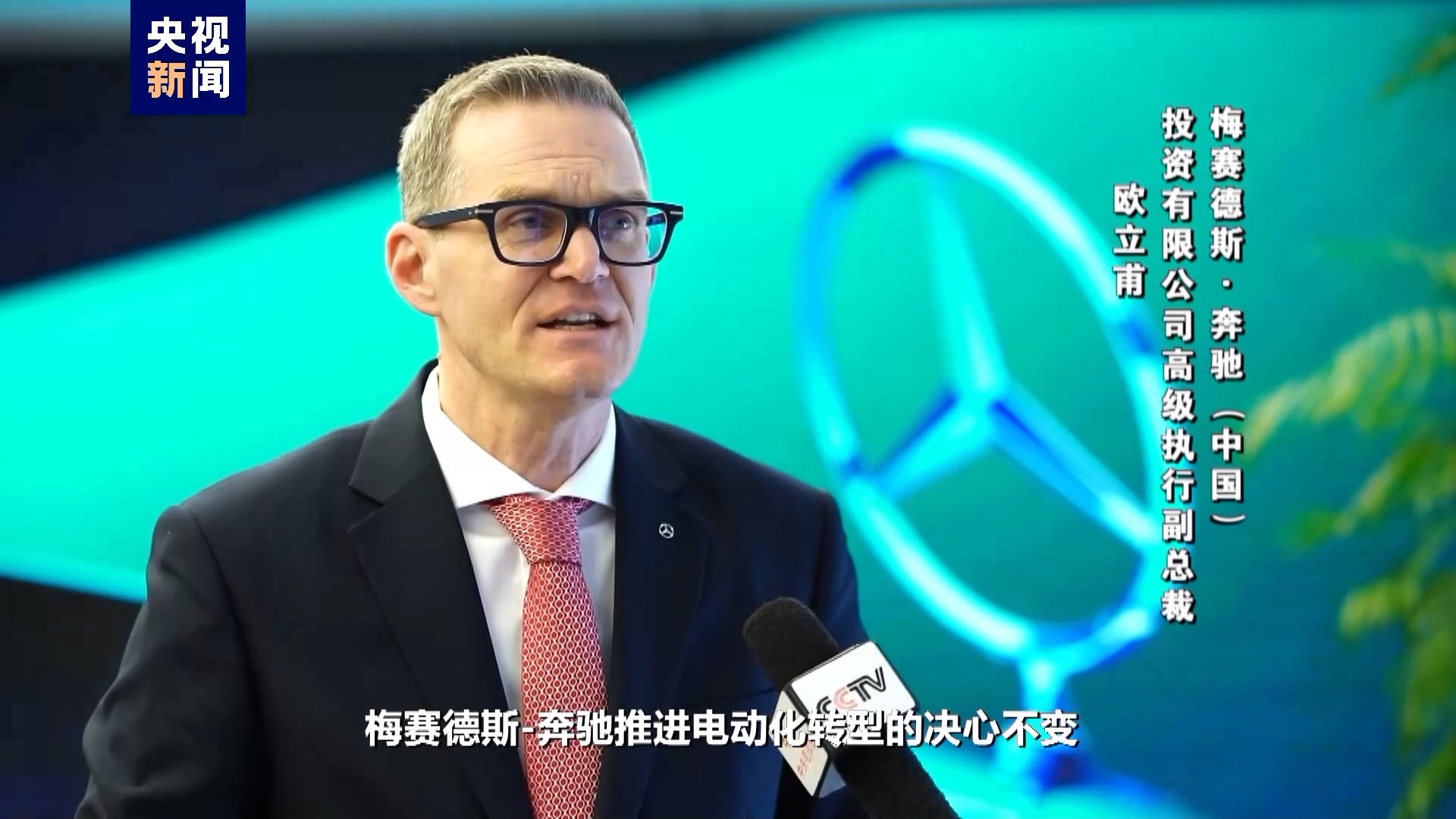 美国炒作“中国电动汽车威胁论”分几步？揭开事实真相