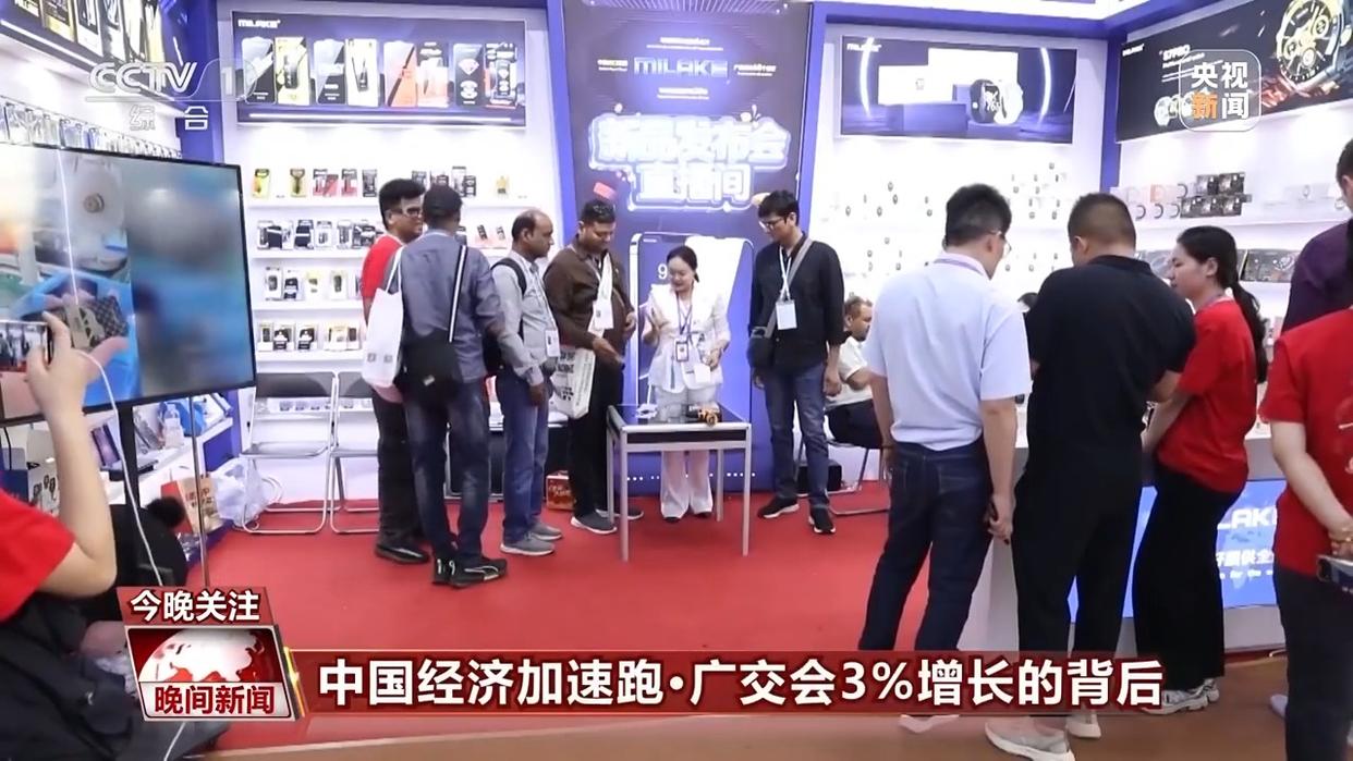 广交会3%增长的背后：全球客商用订单力挺中国制造