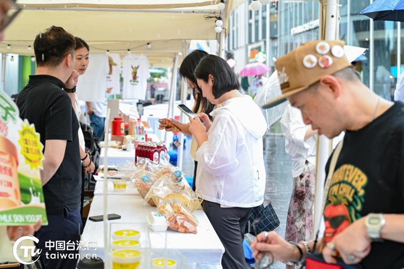 青春市集鸣锣开市，汉台青年共赴嘉年华