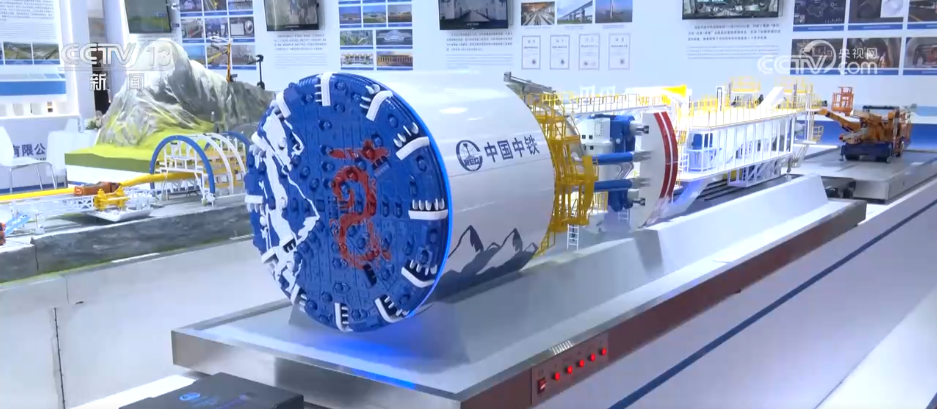 交通领域最新技术亮相北京国际展会 “中国速度”持续惊艳世界