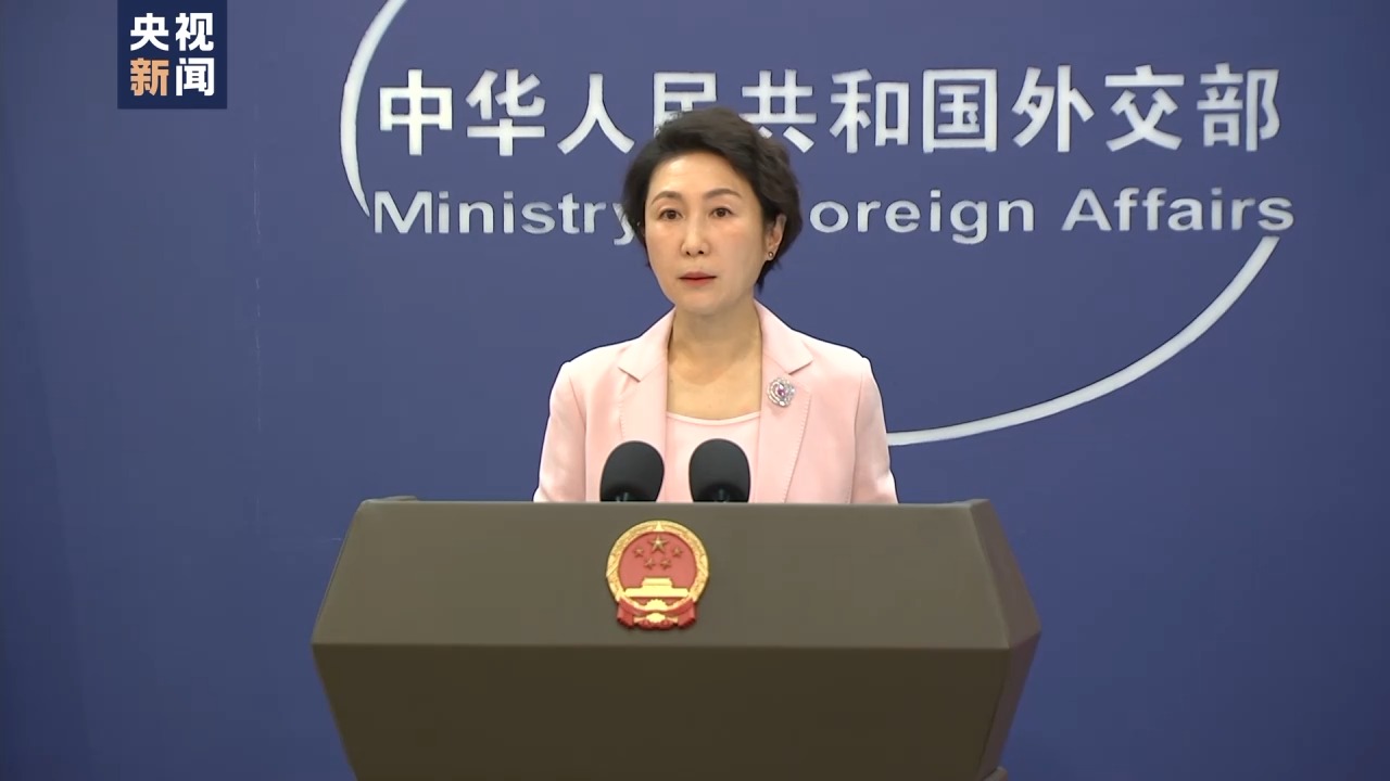 外交部：如果日本想重走军国主义老路 最终只能以失败告终